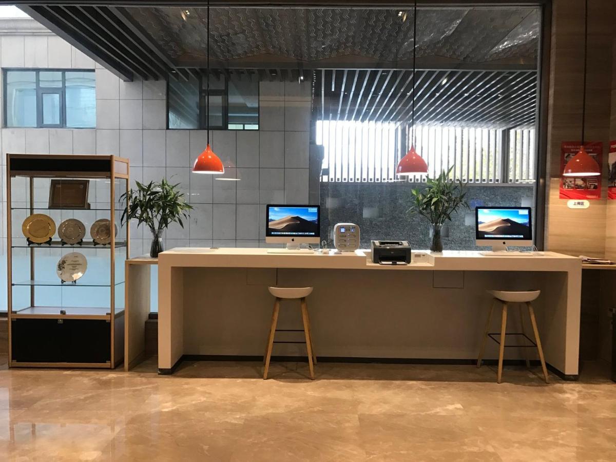 Holiday Inn Express Shijiazhuang High-Tech Zone By Ihg Exterior foto